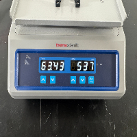 Thermo Scientific Digital Microplate Shaker image 2